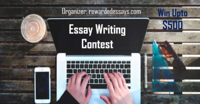 $1 500 essay writing contest