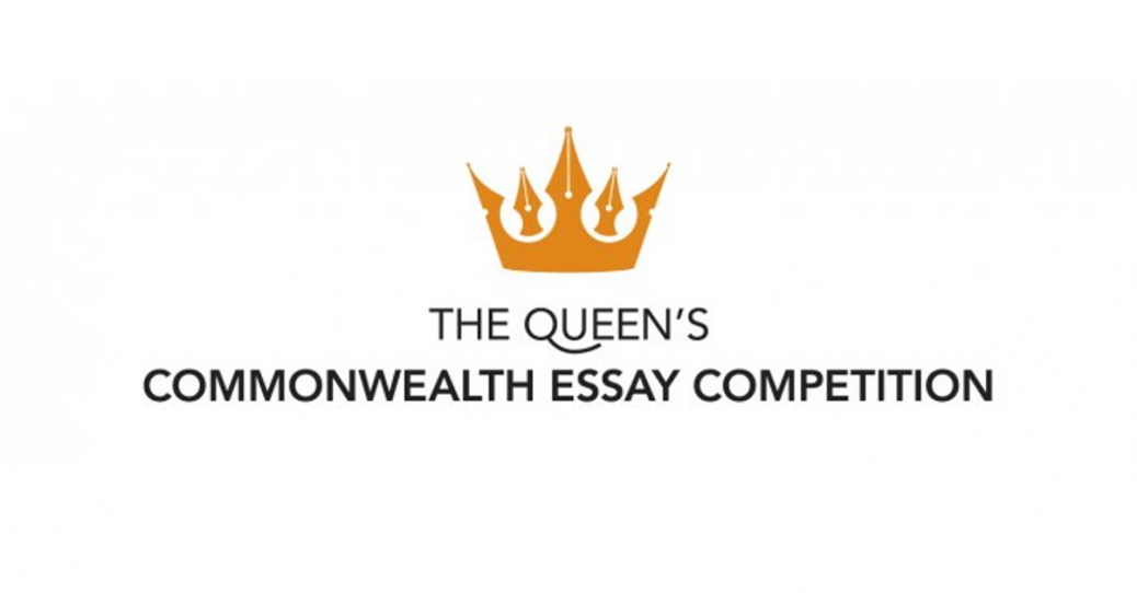 royal economic society essay competition