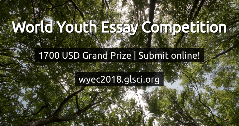 Essay competition 2018 in bangladesh 02 image