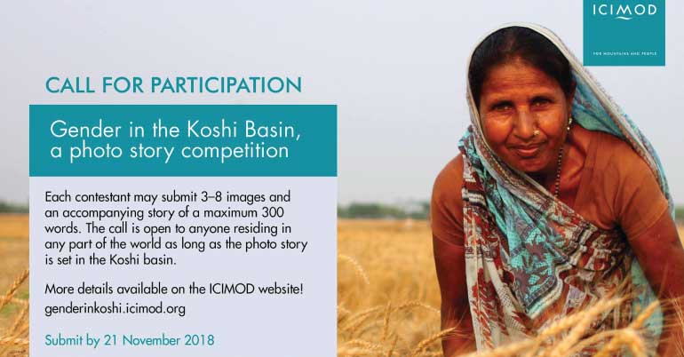 Gender in the Koshi Basin: Photo Story Competition 2018