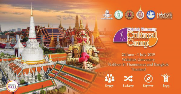 3rd Walailak University Cultural Camp 2019 in Thailand