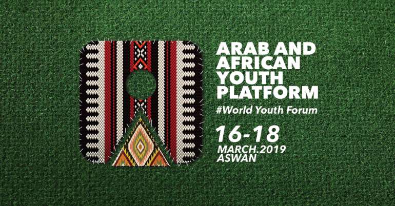 Arab and African Youth Platform 2019