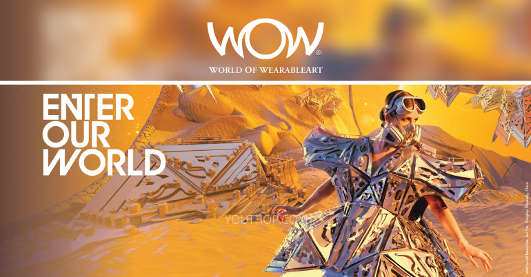 World of WearableArt- WOW Competition 2019 in New Zealand