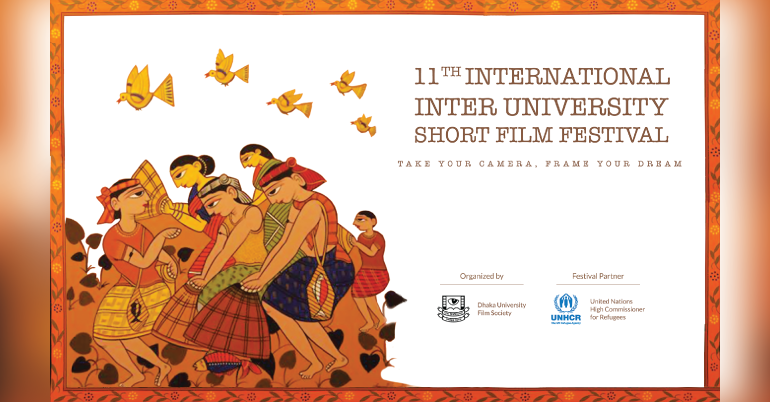 11th International Inter University Short Film Festival in Bangladesh