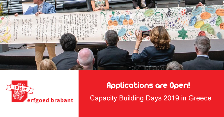 Capacity Building Days 2019 in Greece