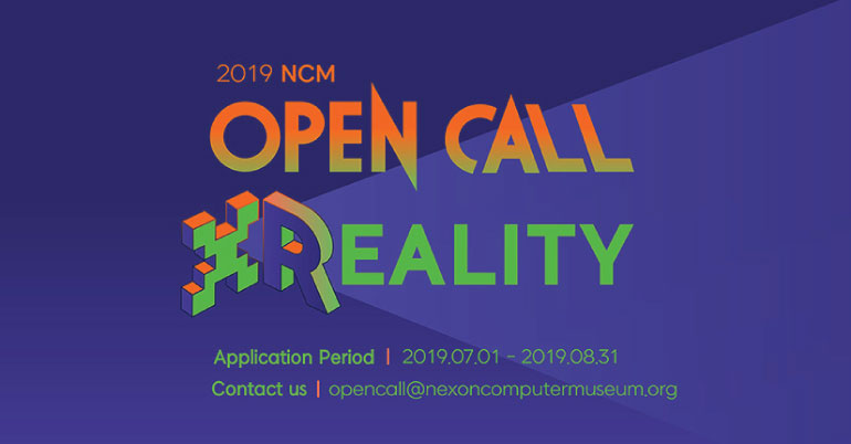 Open Call for Submission: 2019 NCM X Reality