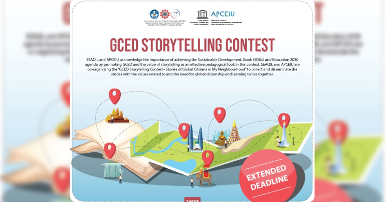 Global Citizenship Education Storytelling Contest 2019