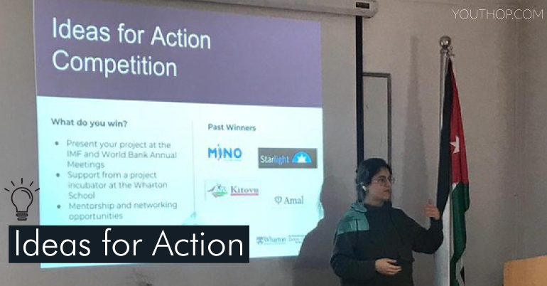 Ideas for Action Competition