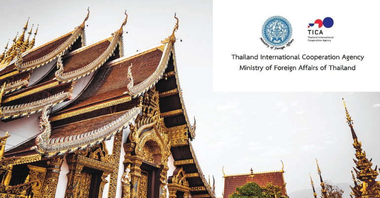 Thailand International Postgraduate Programme (TIPP) 2020