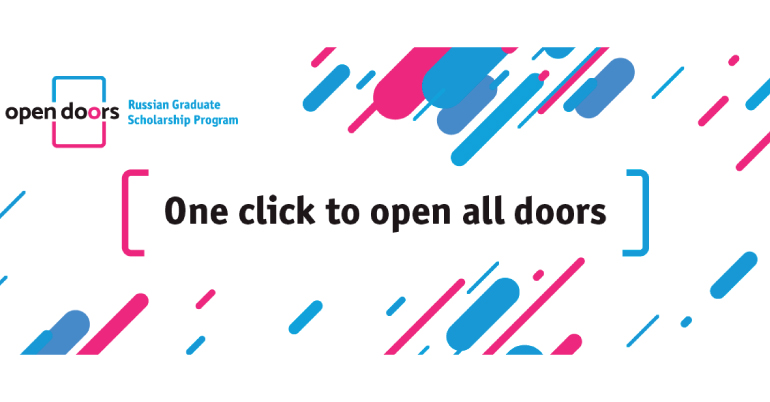 Open Doors: Russian Scholarship Project