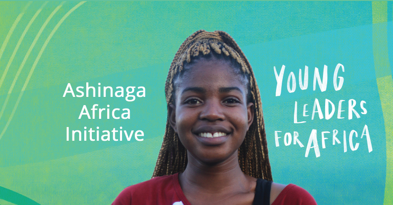 Ashinaga Africa Initiative 2021