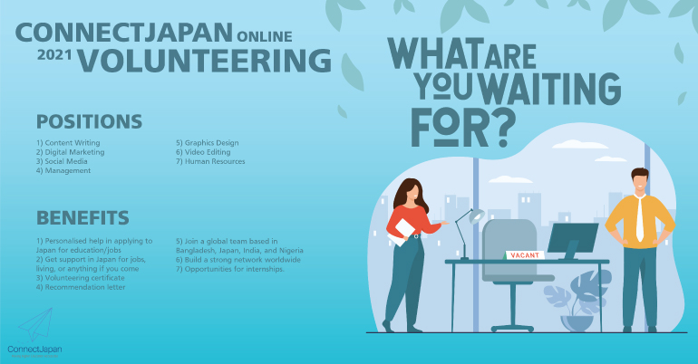 ConnectJapan Online Volunteering 2021