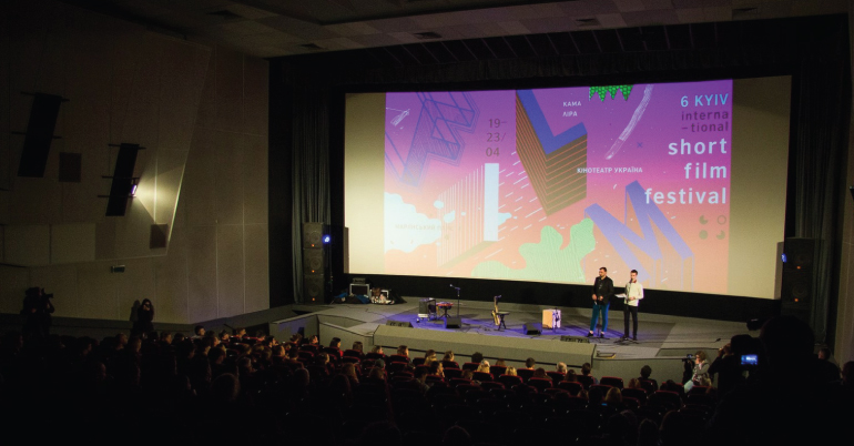 Kyiv International Short Film Festival 2021