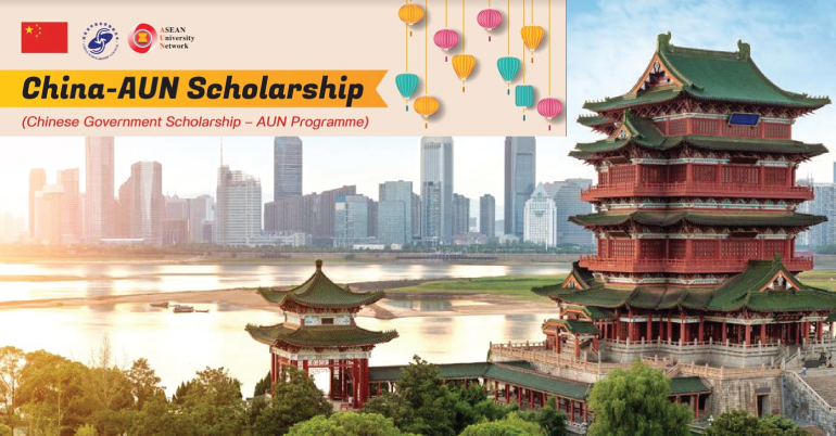 Chinese Government Scholarship - AUN Program 2021-22 is Now Open!
