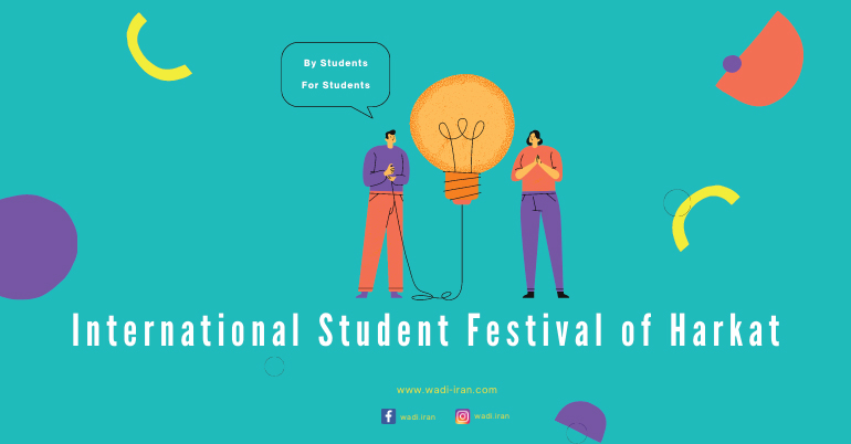 International Student Festival of Harkat 2021