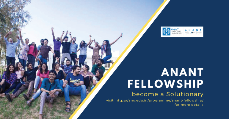Anant Fellowship in Built Environment 2021-22 in India