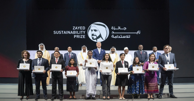 Zayd Sustainability Award 2021