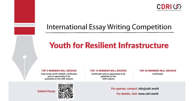 international essay writing competition 2021