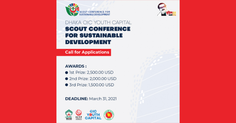 Scout Conference for Sustainable Development