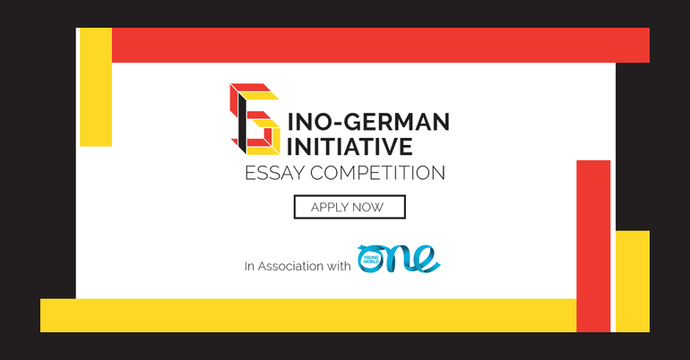 german essay competition