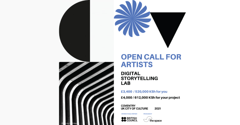 British Council Youthful Cities Digital Storytelling Lab