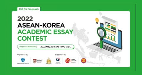 2022 ASEAN-Korea Academic Essay Contest