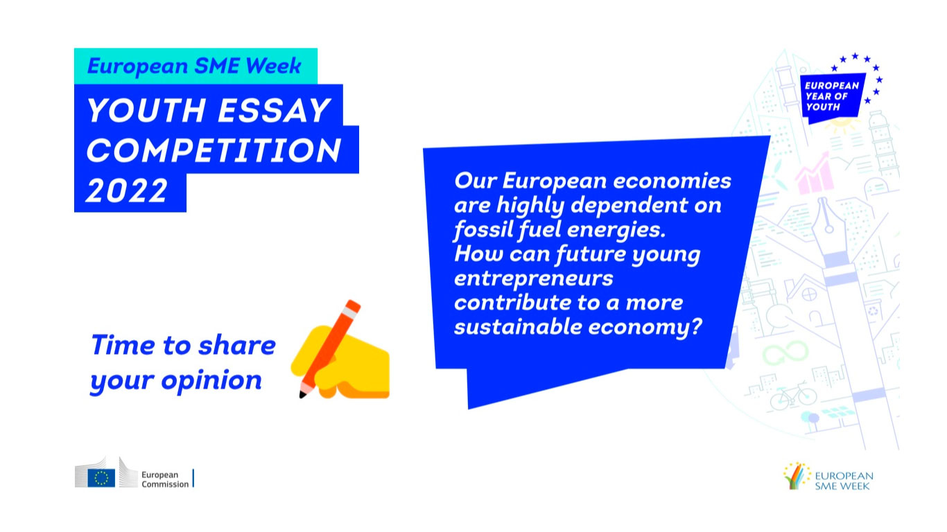 youth essay competition 2022