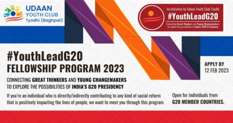 YouthLeadG20 Fellowship Program 2023