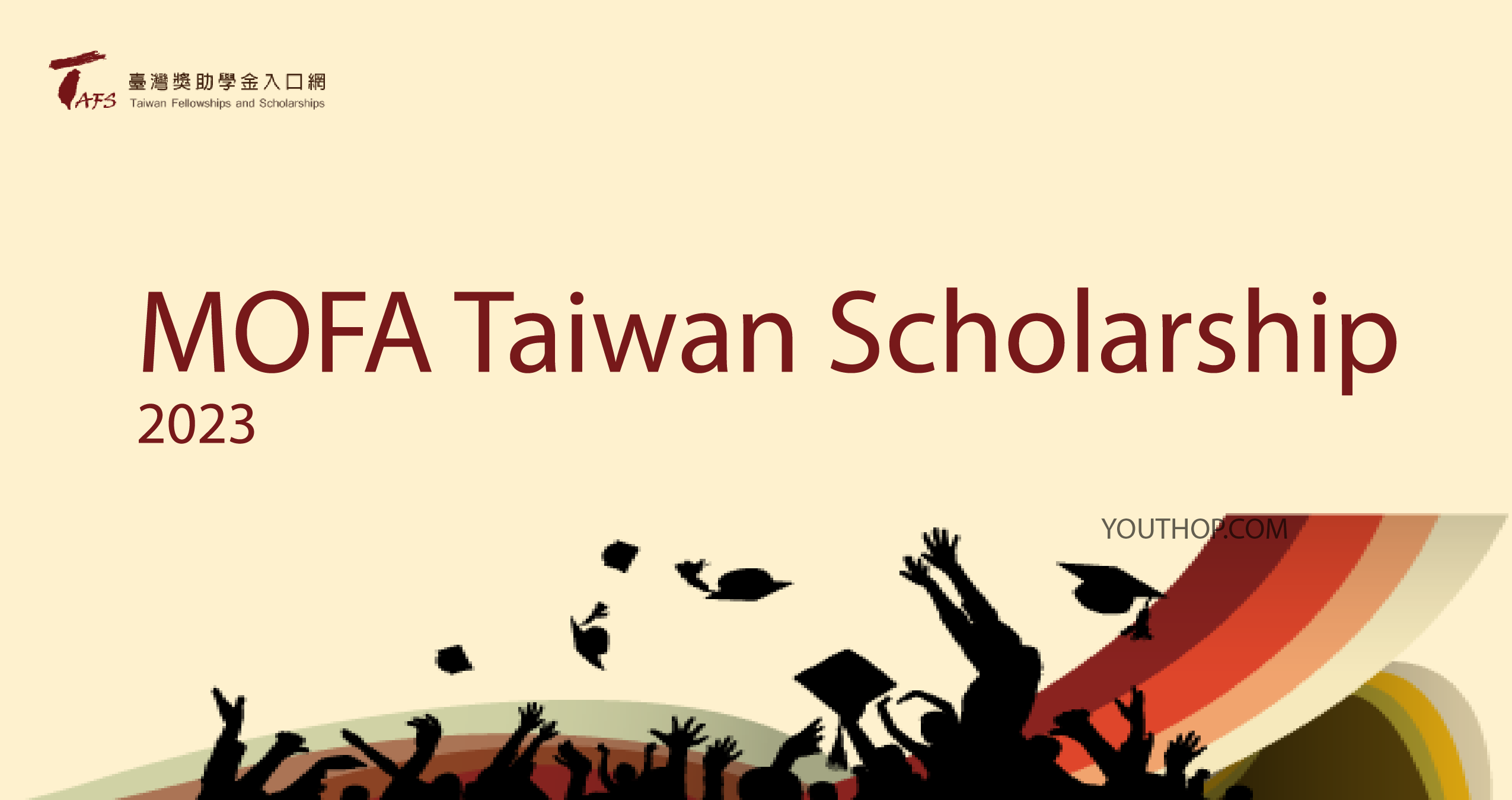 mofa-taiwan-scholarship-2023-youth-opportunities