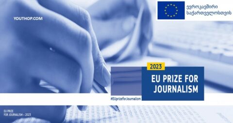 2023 EU Prize for Journalism