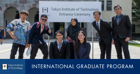 Titech MEXT Scholarship 2024 in Japan (Fully Funded)