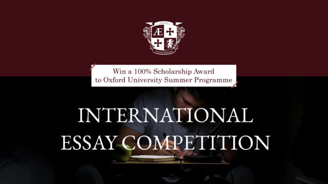 most prestigious international essay competitions