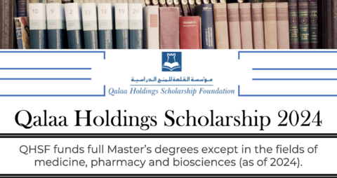 Qalaa Holdings Scholarship 2024 ( Full & Partial Scholarships )