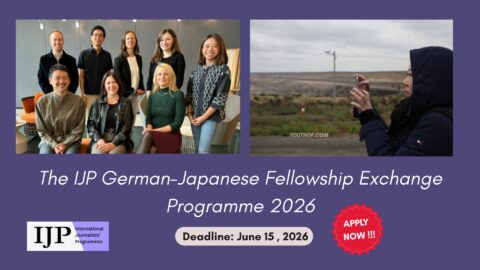The IJP German-Japanese Fellowship Exchange Programme 2026