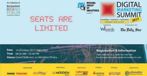 Digital Marketing Summit 2017 in Dhaka