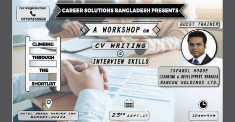 Workshop on CV Writting & Interview Skills 2017 in Dhaka