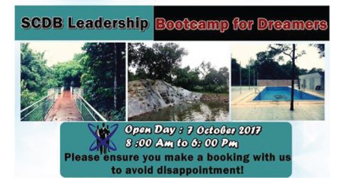 SCDB Leadership Bootcamp for Dreamers 2017 in Dhaka