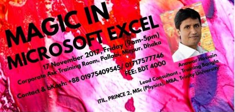 Magic in Microsoft Excel 2017 in Dhaka