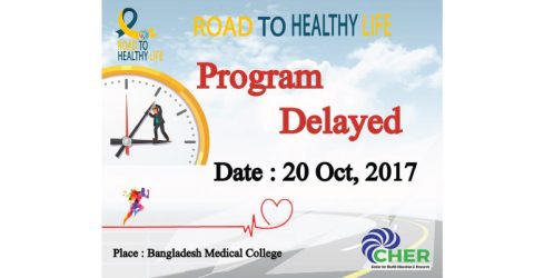 Conference: Road 2 Healthy Life 2017 in Dhaka