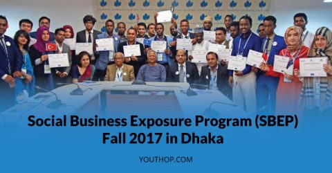 Social Business Exposure Program (SBEP) Fall 2017 in Dhaka