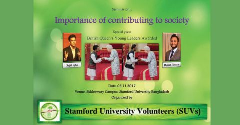 Seminar on Importance Of Contributing To Society 2017 in Dhaka