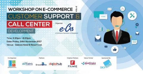 Workshop on e-Commerce Customer Support & Call Center Development 2017 in Dhaka