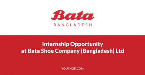 Internship Opportunity 2017 at Bata Shoe Company (Bangladesh) Ltd