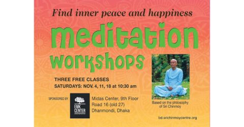 Learn to Meditate 2017 in Dhaka
