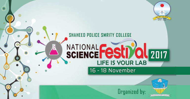 Spsc National Science Festival 2017 In Dhaka Bangladesh