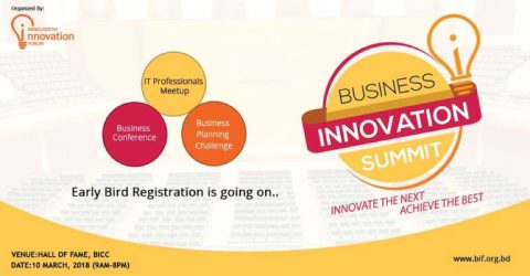 Business Innovation Summit 2018 in Dhaka