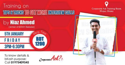 Tips & Tricks to Get More Interview Calls 2018 in Dhaka