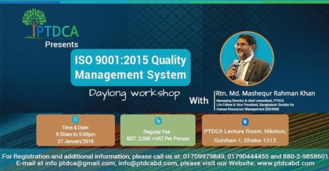 Daylong Workshop ISO 9001:2015 Quality Management System 2018 in Dhaka