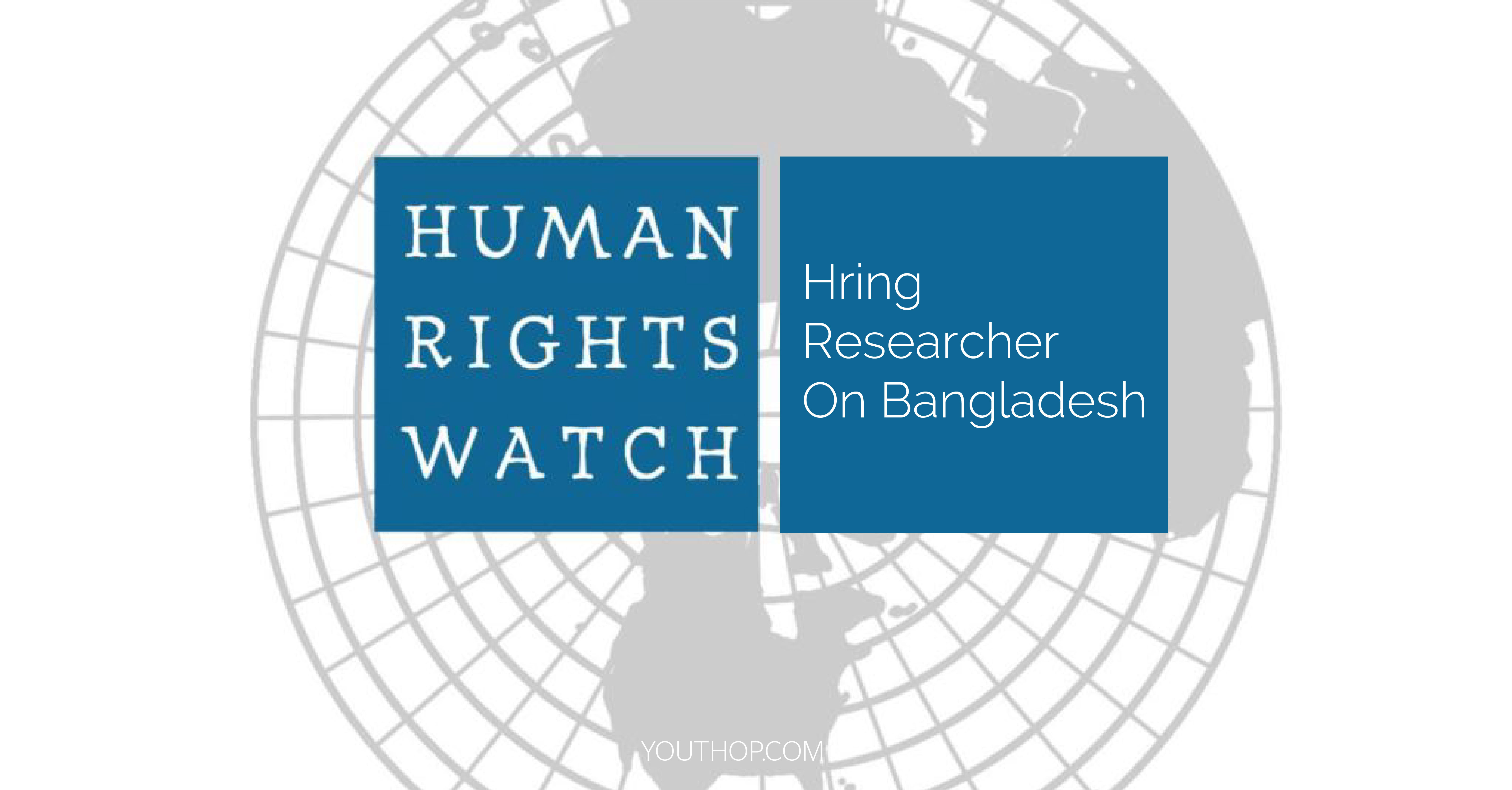 Right watch. Human rights watch. ХЬЮМАН Райтс вотч эмблема. Human rights watch логотип. Human rights watch штаб.