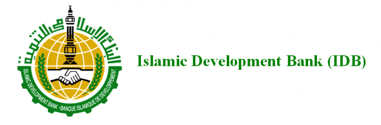 islamic-development-bank.png - Bangladesh
